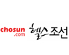 찬바람이 불면 이렇게 하라 