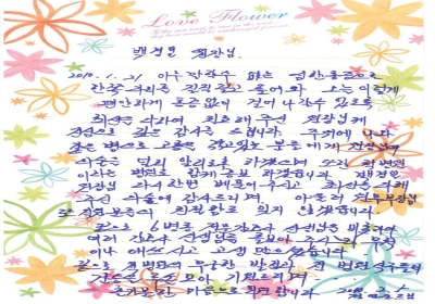 편안하게 통증없이 걸어나갑니다. 