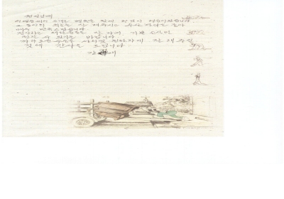 소개로 병원을 찾게 된 것이 행운이었습니다. 