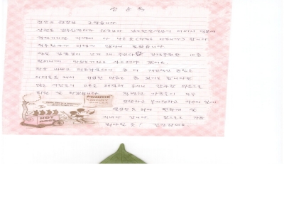 척추환자가 이렇게 많다니 놀랐습니다. 