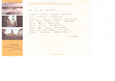 태어나서 이렇게 아파보긴 처음 이었어요. 