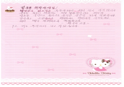 말보다 실력으로 통하시는 분 