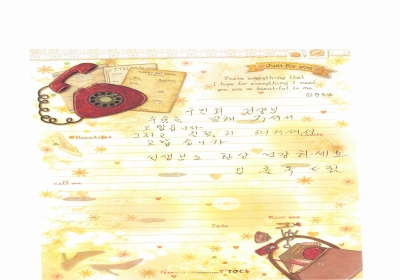 구민회 원장님 감사합니다. 