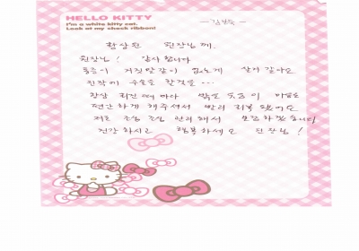 통증이 거짓말 같이 없는게 살것 같아요. 