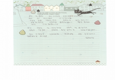 구민회 원장님! 