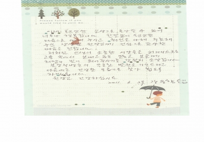 저처럼 인생의 소중한 시간들을 허리디스크로 고통속에 보내고 있는 많은 분들… 