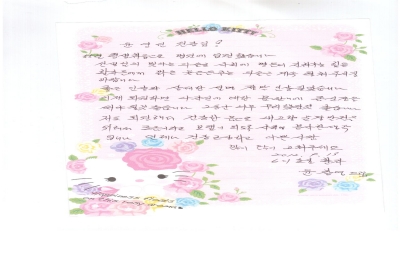 좋은 인상과 상세한 설명 정말 인상깊었습니다 