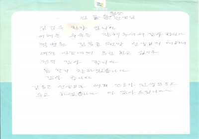 여러 사람에게 추천하고 싶어요 