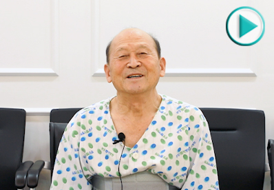수술 두려워하지 마세요! 