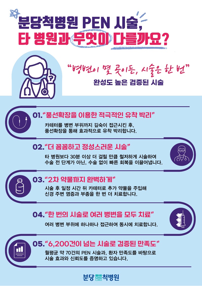 세로.jpg